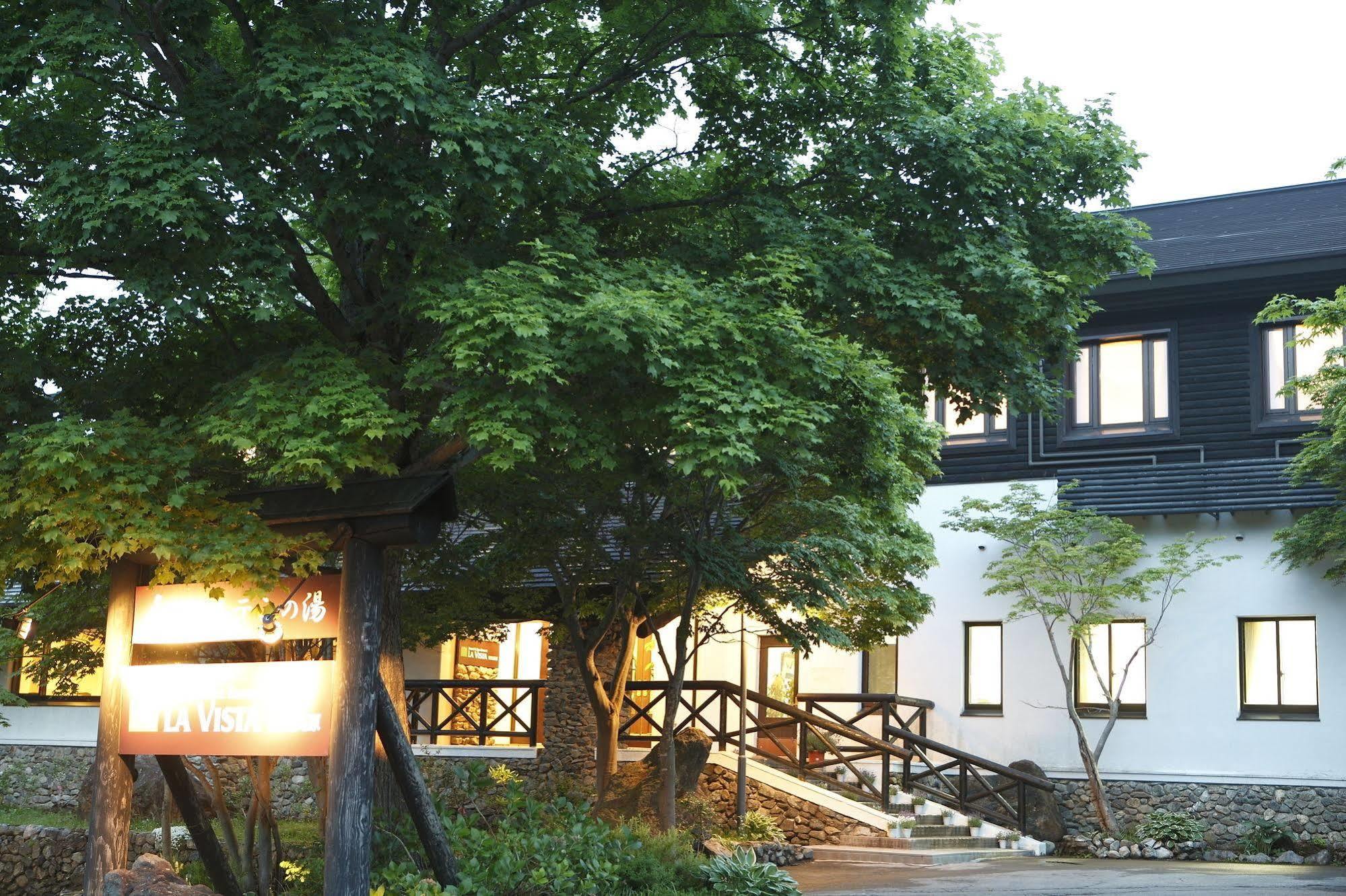 Hotel La Vista Appikogen Hachimantai  Zewnętrze zdjęcie